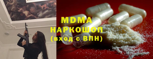 скорость mdpv Верхнеуральск