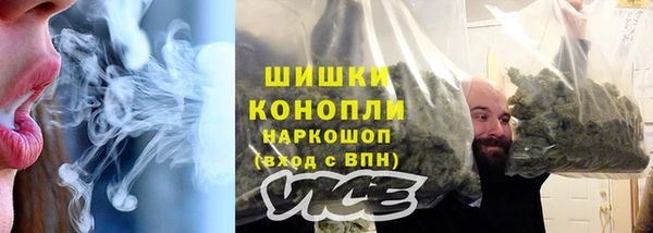 скорость mdpv Верхнеуральск