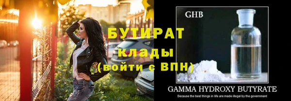 кокаин премиум Верхний Тагил