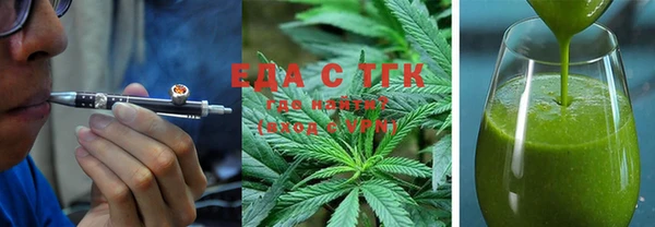 кокаин премиум Верхний Тагил