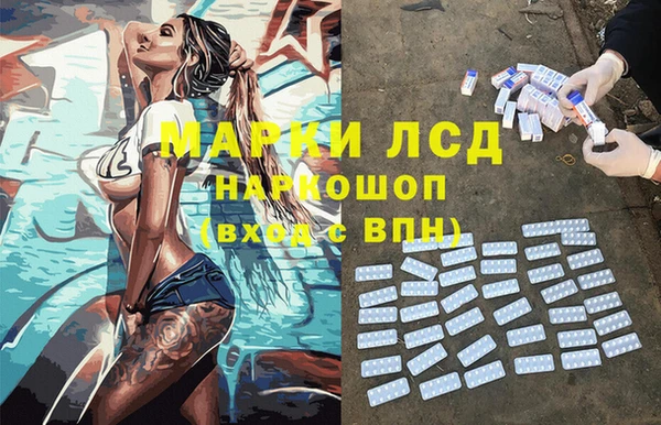 прущая мука Верея