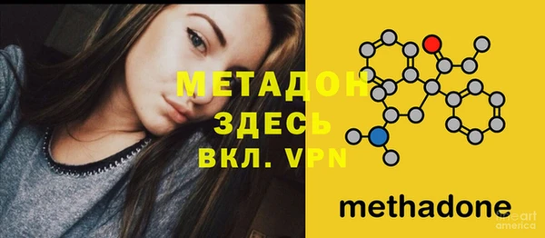 прущая мука Верея