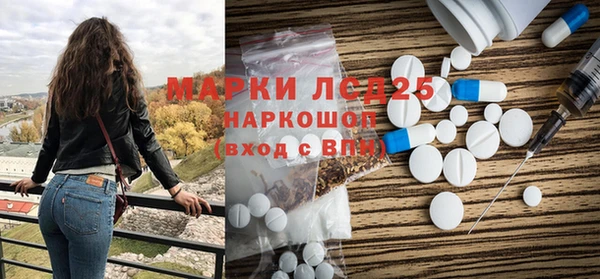 кокаин премиум Верхний Тагил