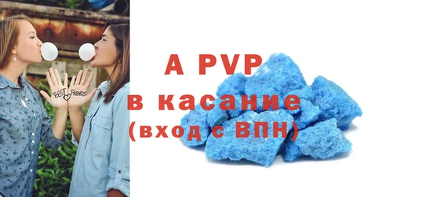 скорость mdpv Верхнеуральск