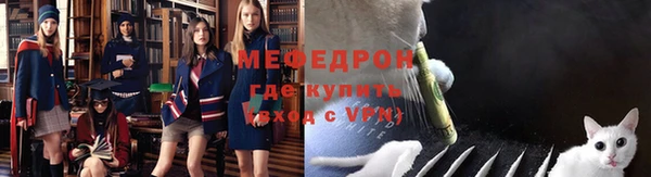скорость mdpv Верхнеуральск