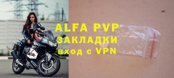 скорость mdpv Верхнеуральск