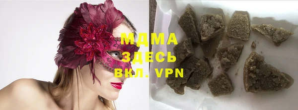 прущая мука Верея