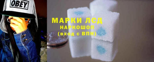 прущая мука Верея
