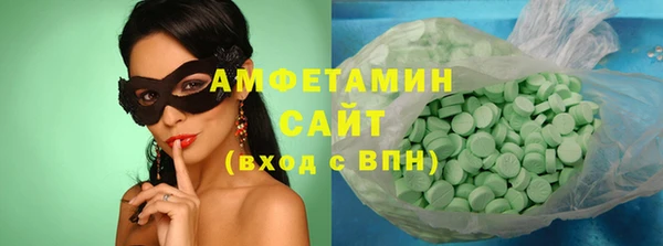 скорость mdpv Верхнеуральск