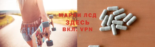 кокаин премиум Верхний Тагил
