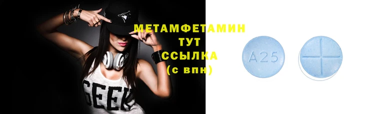 прущая мука Верея