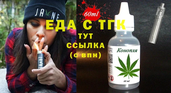кокаин премиум Верхний Тагил