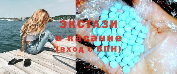 скорость mdpv Верхнеуральск