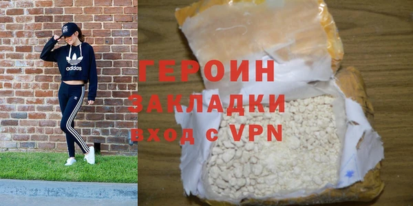 скорость mdpv Верхнеуральск