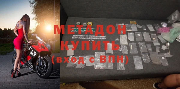 кокаин премиум Верхний Тагил