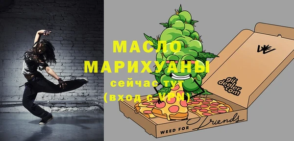 кокаин премиум Верхний Тагил