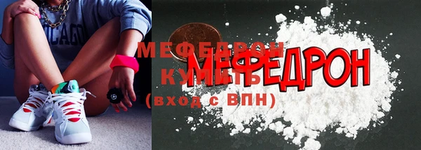 кокаин премиум Верхний Тагил