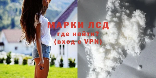 кокаин премиум Верхний Тагил