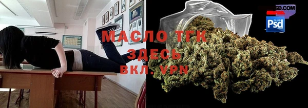 кокаин премиум Верхний Тагил