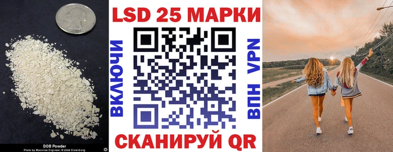 ЛСД экстази ecstasy  Одинцово 